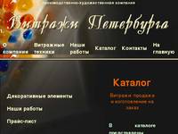 �������: ������� � ������������